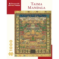 Pomegranate - Taima Mandala Puzzle 1000pc