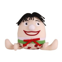 Play School - Humpty Dumpty Plush Toy 14cm