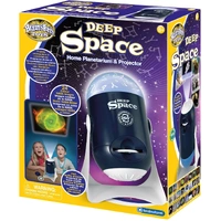 Brainstorm - Deep Space Home Planetarium & Projector