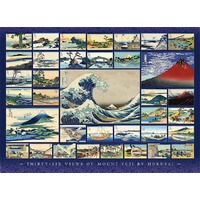 Cobble Hill - Hokusai Puzzle 1000pc