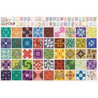 Cobble Hill - Quilt Blocks Puzzle 2000pc
