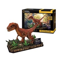 National Geographic - Velociraptor 3D Puzzle 63pc