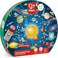 Hape - Solar System Puzzle