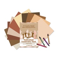 Pacon - Multicultural Construction Paper (50 sheets)