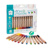 First Creations - Easi-Grip Triple One Watercolour Wooden Pencils (12 pack)