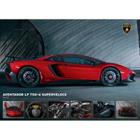 Eurographics - Lamborghini Aventador LP750-4 Superveloce Puzzle 1000pc