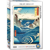 Eurographics - Naruto Whirlpool Puzzle 1000pc