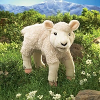 Folkmanis - Lamb Puppet
