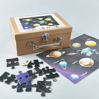 Floss and Rock - Universe Puzzle 130pc