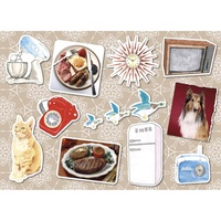 Gibsons - In the Home Large Piece Puzzle 12pc