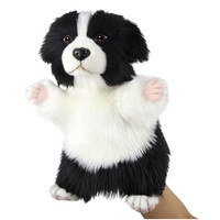 Hansa - Border Collie Puppy Puppet 30cm