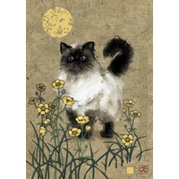 Heye - Cats, Meadow Puzzle 1000pc