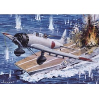 Airfix - Aichi D3A1 Val Puzzle 1000pc