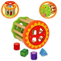 I'm Toy - Garden Sorter and Roller