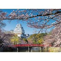 Jumbo - Himeji Castle, Japan Puzzle 500pc
