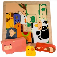 Kiddie Connect - Farm Animal Chunky Puzzle