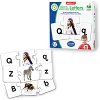 Learning Journey - Match It! Upper & Lower Case Letters