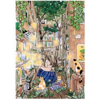 Magnolia - In the Forest of Books Puzzle 1000pc