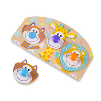 Melissa & Doug - First Play - Jumbo Knob Puzzle - Safari