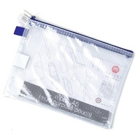 Micador - Multi Purpose Pouch A5