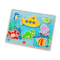 New Classic Toys - Ocean Puzzle 7pc