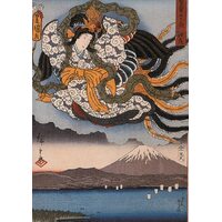 Piatnik - Hiroshige, Amaterasu Puzzle 1000pc