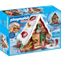 Playmobil - Christmas Bakery with Cookie Cutters 9493