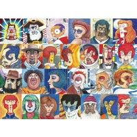 Ravensburger - Typefaces Puzzle 500pc
