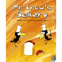 Mr Crow's bakery