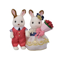 Sylvanian Families - Cute Couple Set