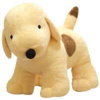 Fun with Spot - Spot Standing Plush Toy