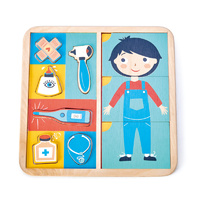 Tender Leaf - Ouch Wooden Puzzle