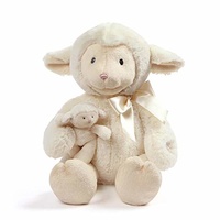 Gund - Animated Nursery Time Lamb