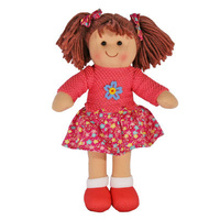 Hopscotch Collectibles - Hayley Ragdoll