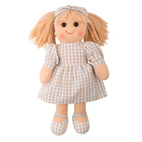 Hopscotch Collectibles - Audrey Ragdoll