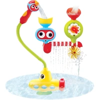 YooKidoo - Submarine Spray Station