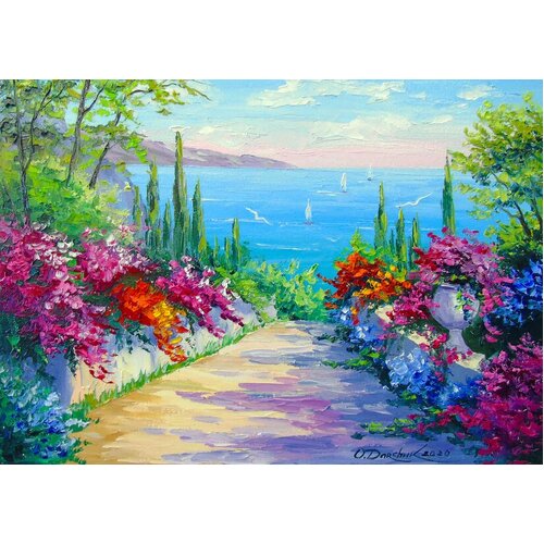 Enjoy - Sunny Road to the Sea Puzzle 1000pc