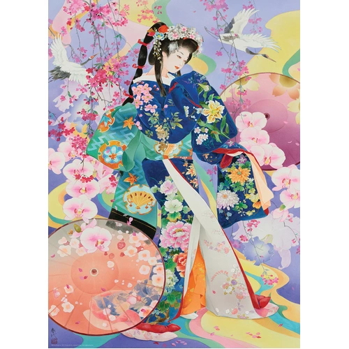 Eurographics - Morita, Seika Puzzle 1000pc
