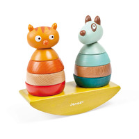 Wooden Baby/Toddler Toys